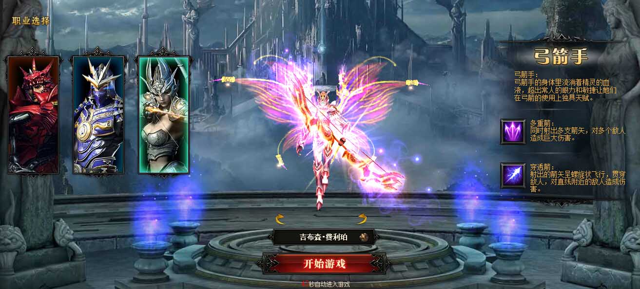 dnf贪食之力升级需要注意什么？